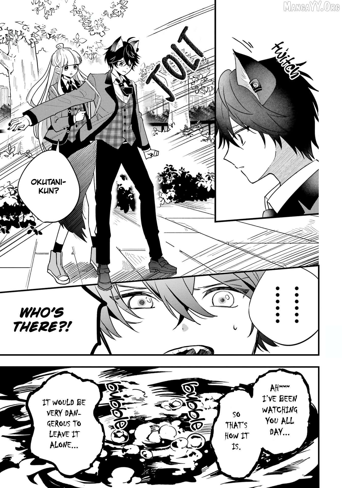 Ookami-kun no Kakushigoto Chapter 2 - page 35