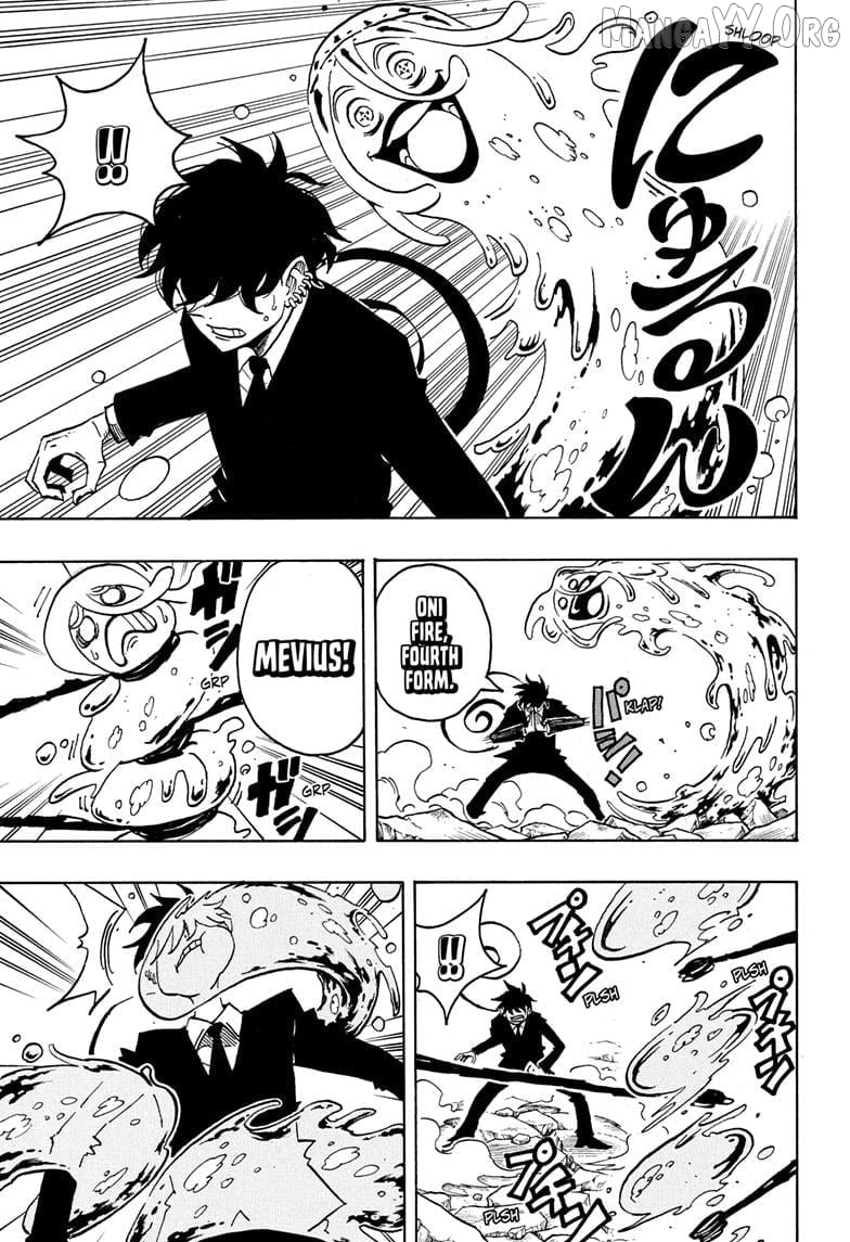 Ultimate Exorcist Kiyoshi Chapter 75 - page 17