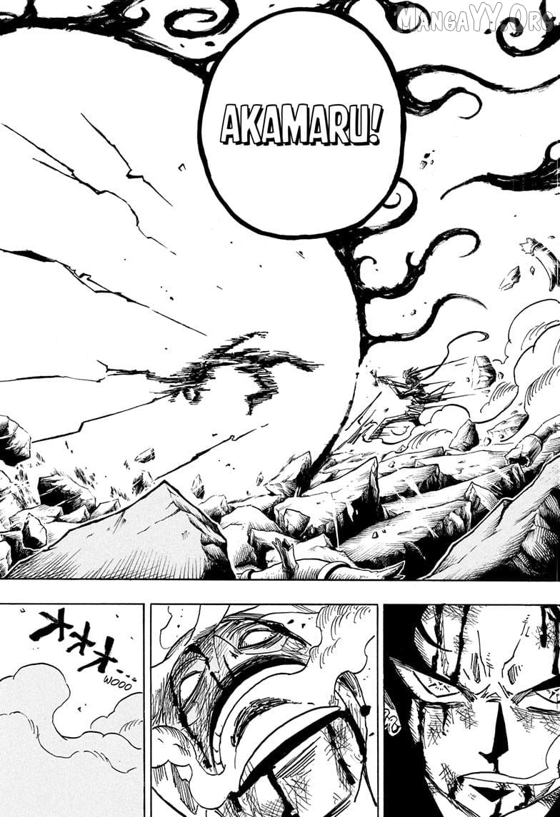 Ultimate Exorcist Kiyoshi Chapter 76 - page 13