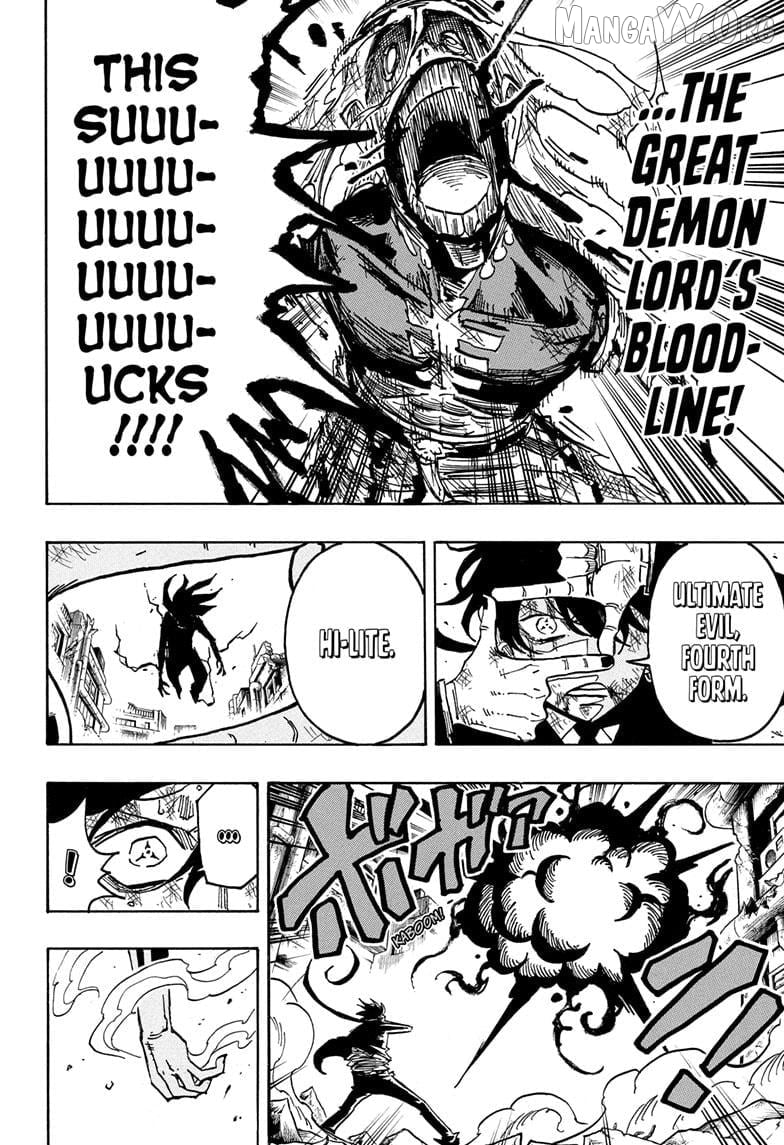 Ultimate Exorcist Kiyoshi Chapter 76 - page 16