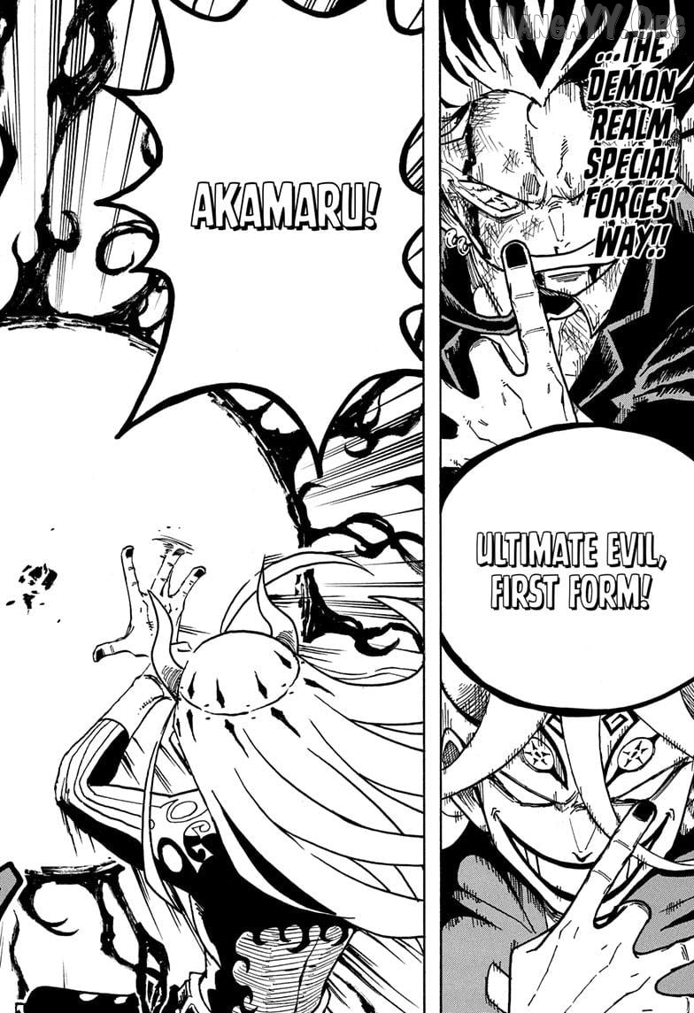 Ultimate Exorcist Kiyoshi Chapter 77 - page 14