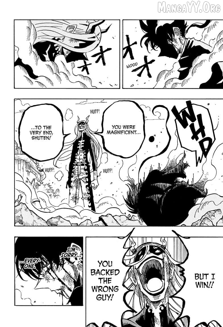 Ultimate Exorcist Kiyoshi Chapter 77 - page 16