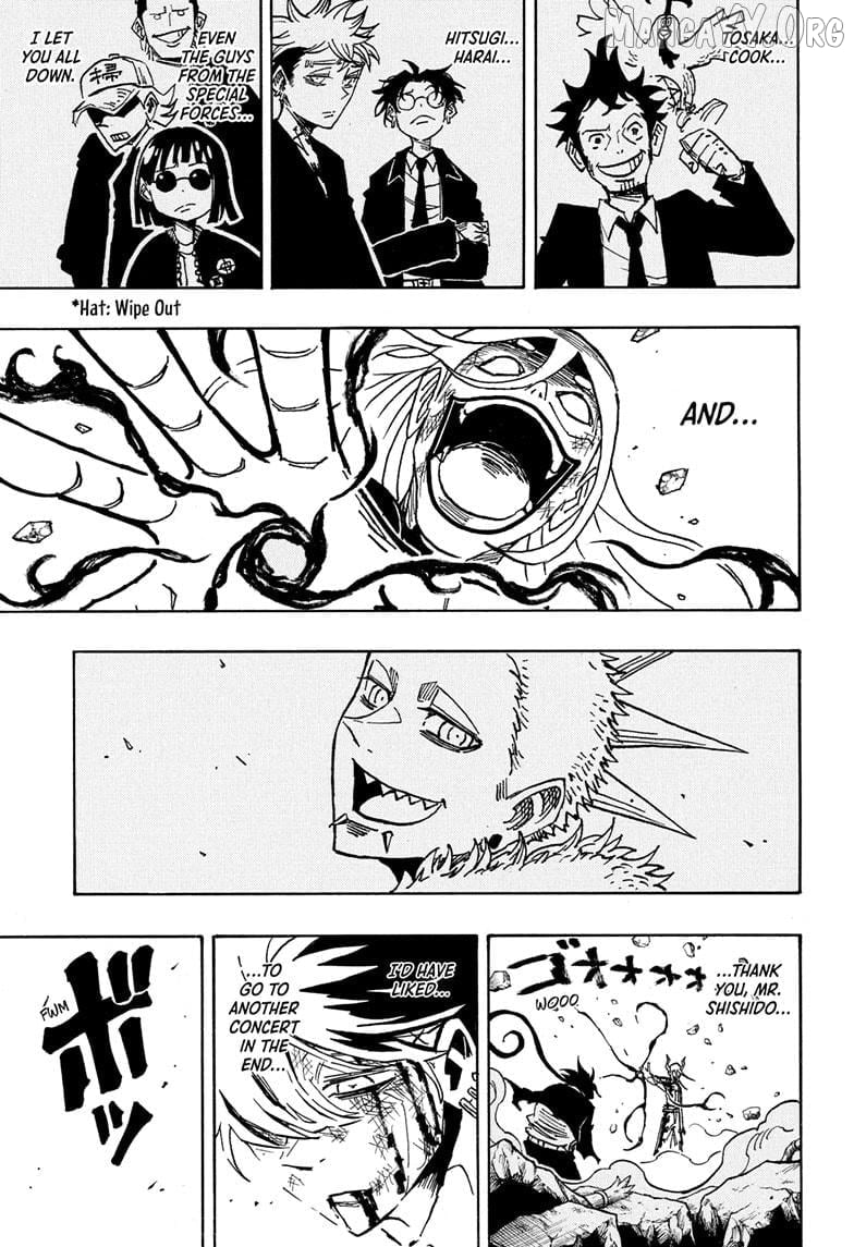 Ultimate Exorcist Kiyoshi Chapter 77 - page 17