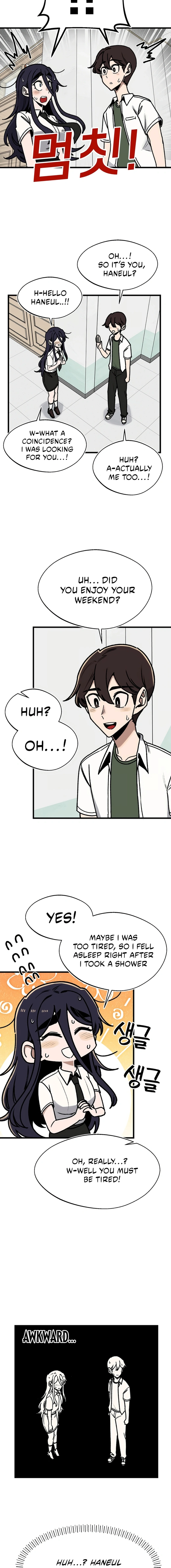 A Sharp-Eyed Classmate Chapter 46 - page 10