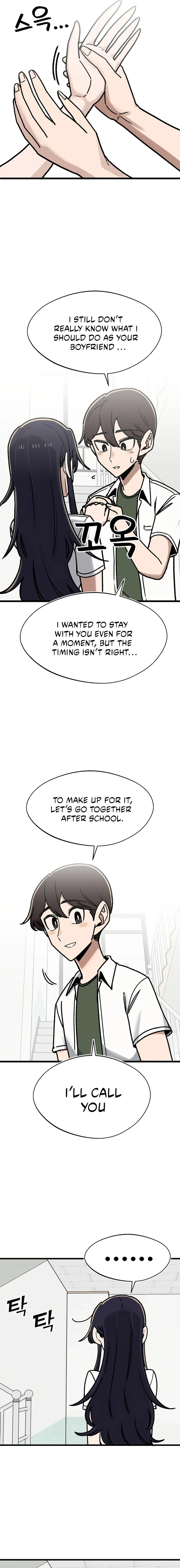 A Sharp-Eyed Classmate Chapter 46 - page 13