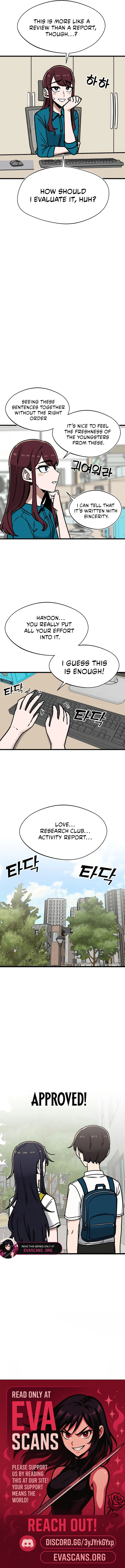 A Sharp-Eyed Classmate Chapter 46 - page 15
