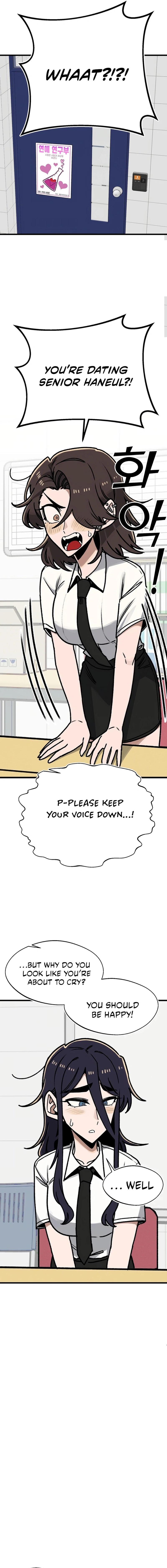 A Sharp-Eyed Classmate Chapter 46 - page 3