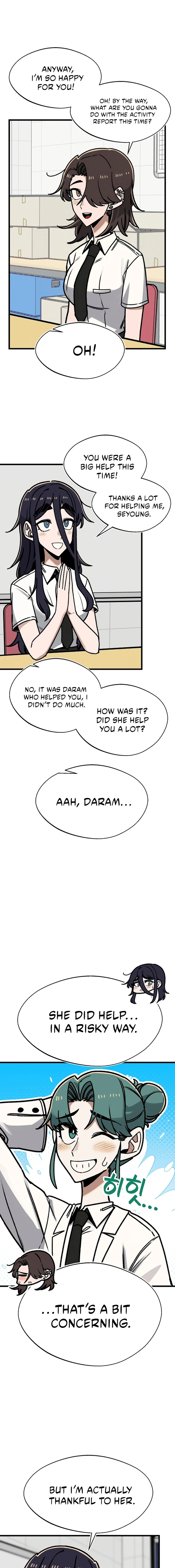 A Sharp-Eyed Classmate Chapter 46 - page 5