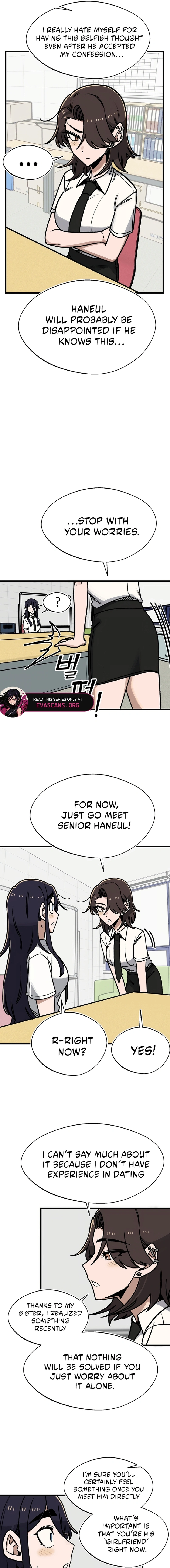 A Sharp-Eyed Classmate Chapter 46 - page 7