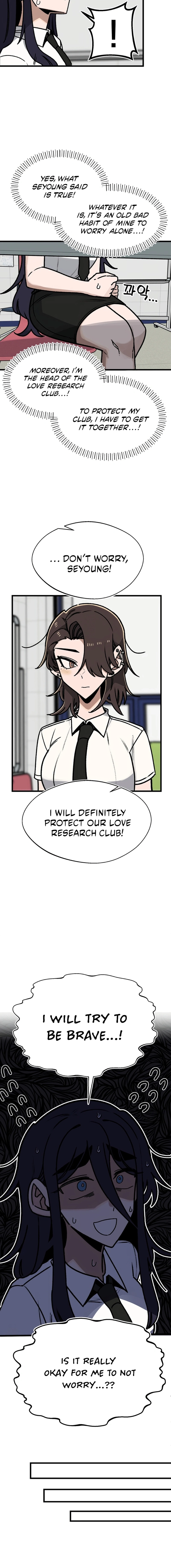 A Sharp-Eyed Classmate Chapter 46 - page 8