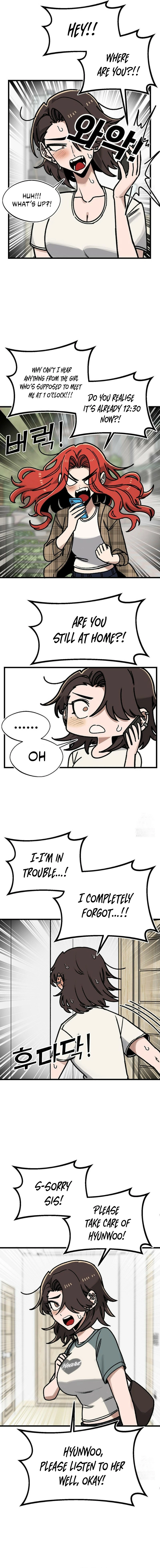 A Sharp-Eyed Classmate Chapter 47 - page 12