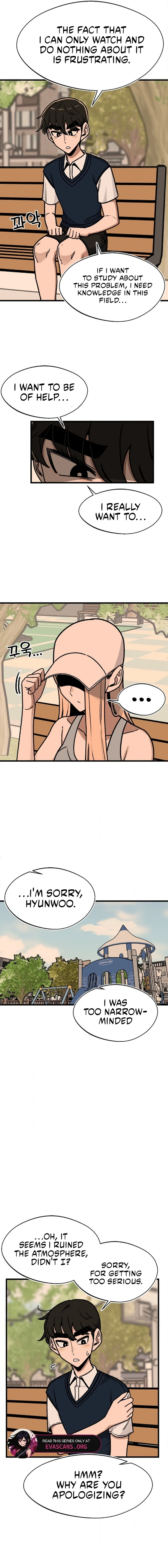 A Sharp-Eyed Classmate Chapter 49 - page 5