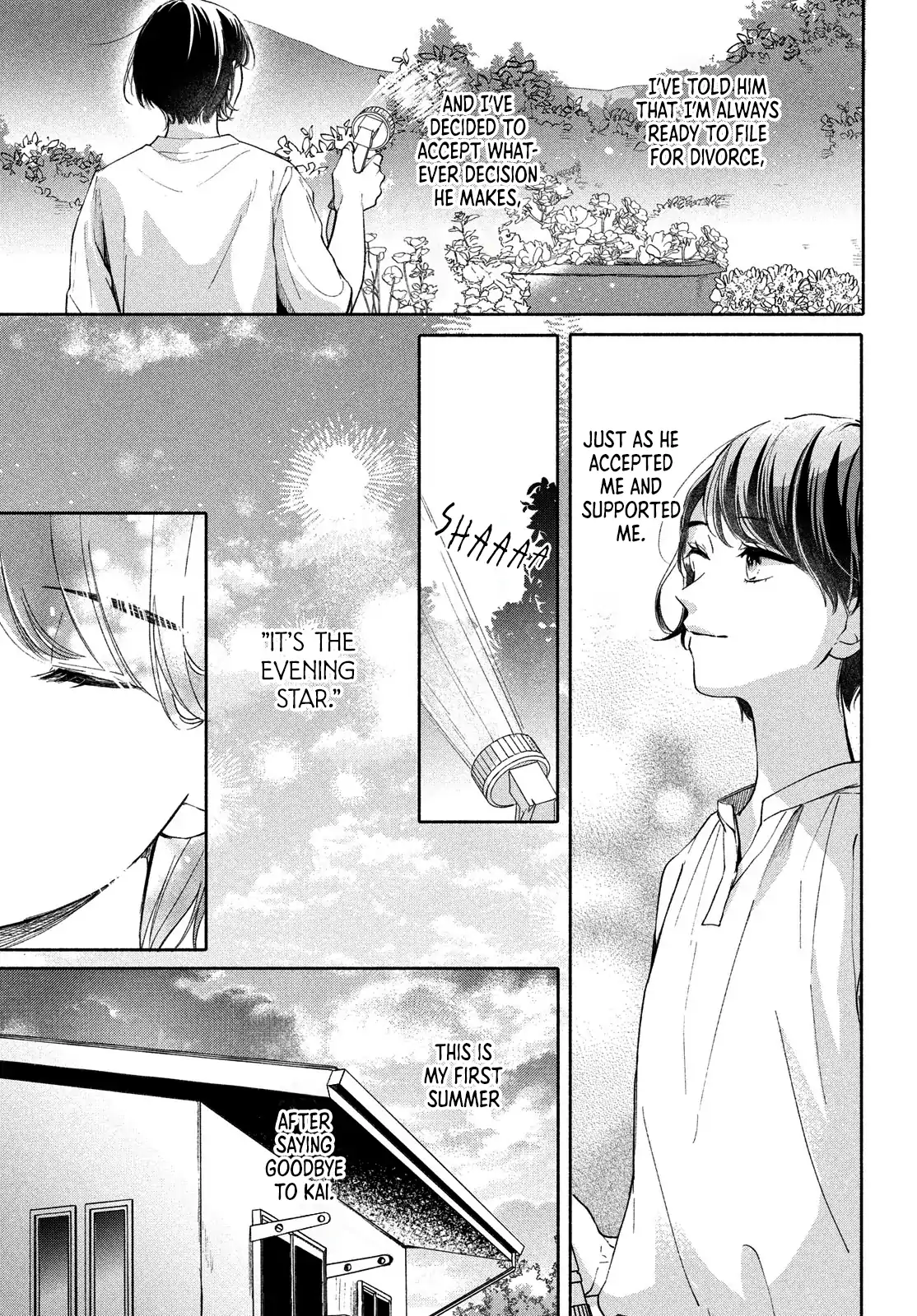 Nanji, Hoshi no Gotoku Chapter 12 - page 50