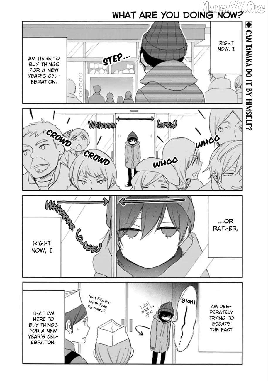 Tanaka-kun is Always Listless Chapter 104 - page 2