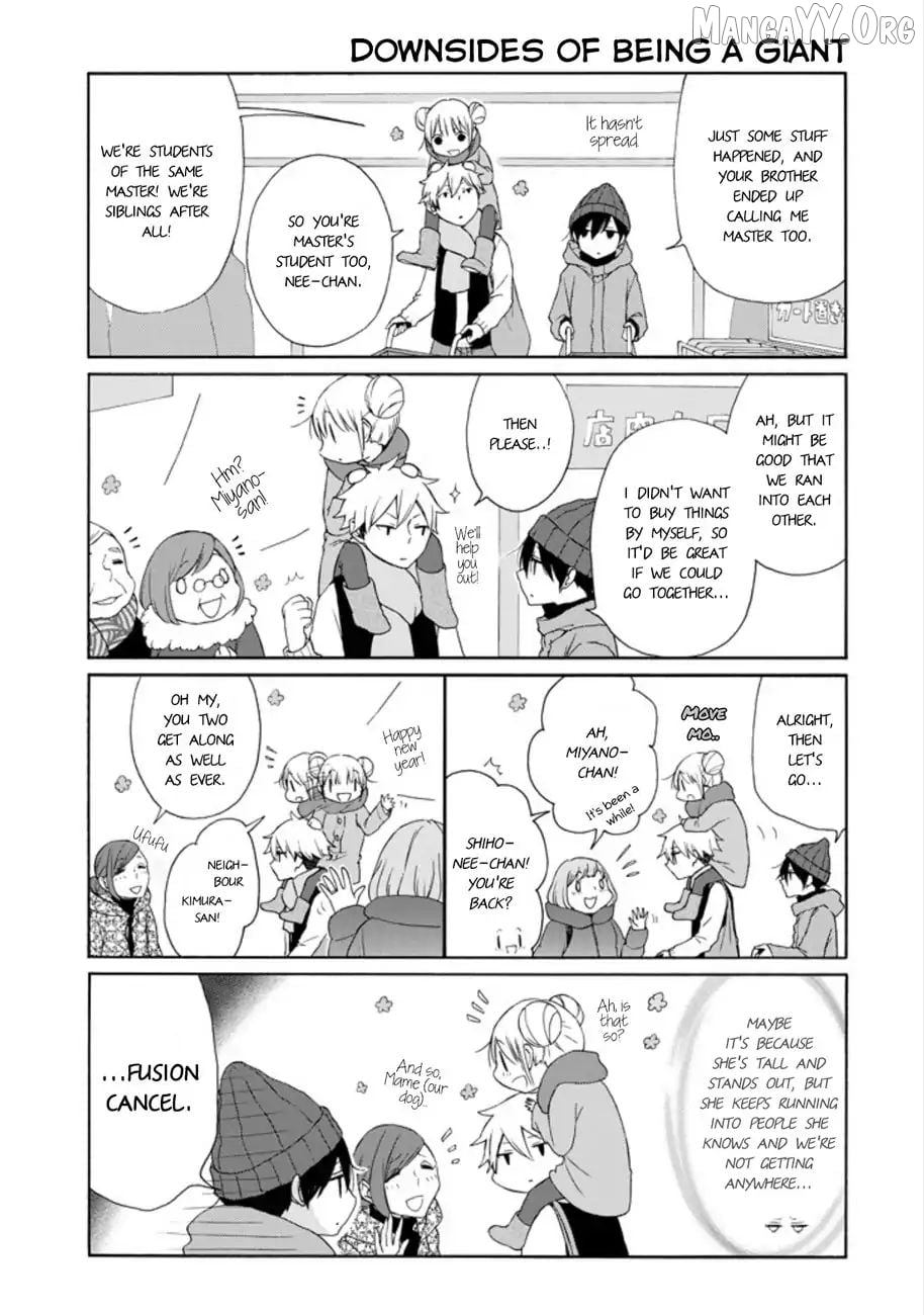 Tanaka-kun is Always Listless Chapter 104 - page 5