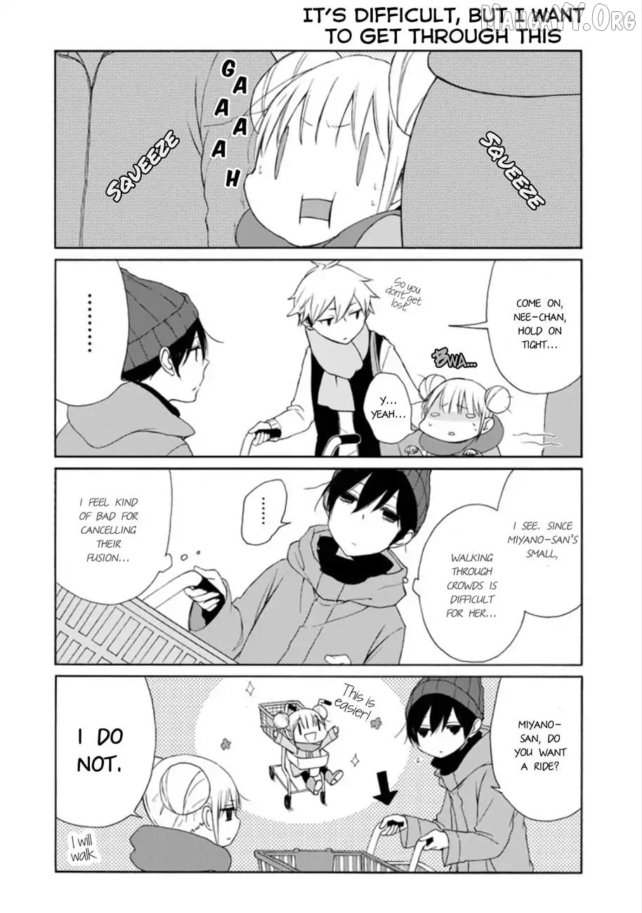 Tanaka-kun is Always Listless Chapter 104 - page 6