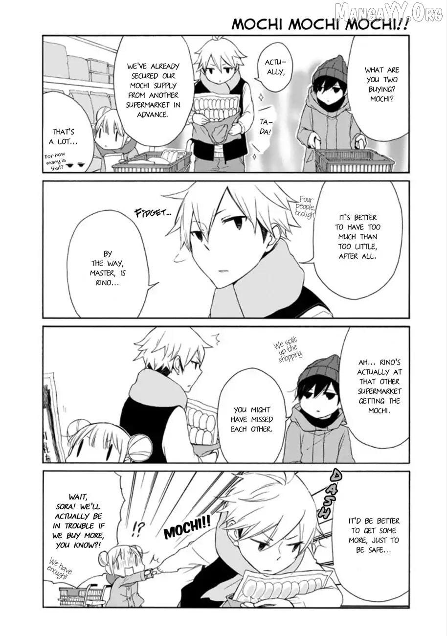 Tanaka-kun is Always Listless Chapter 104 - page 7