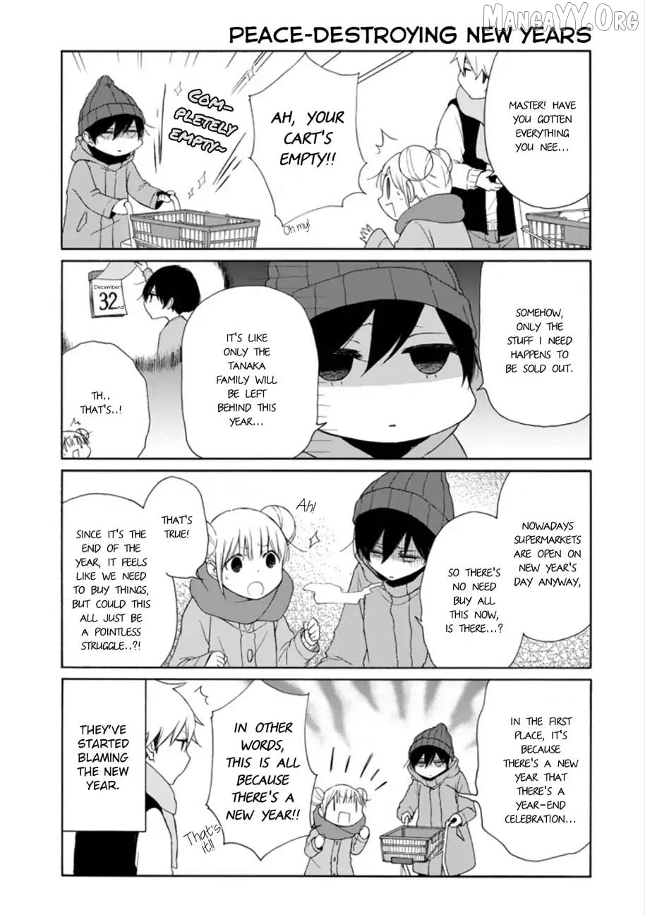 Tanaka-kun is Always Listless Chapter 104 - page 9