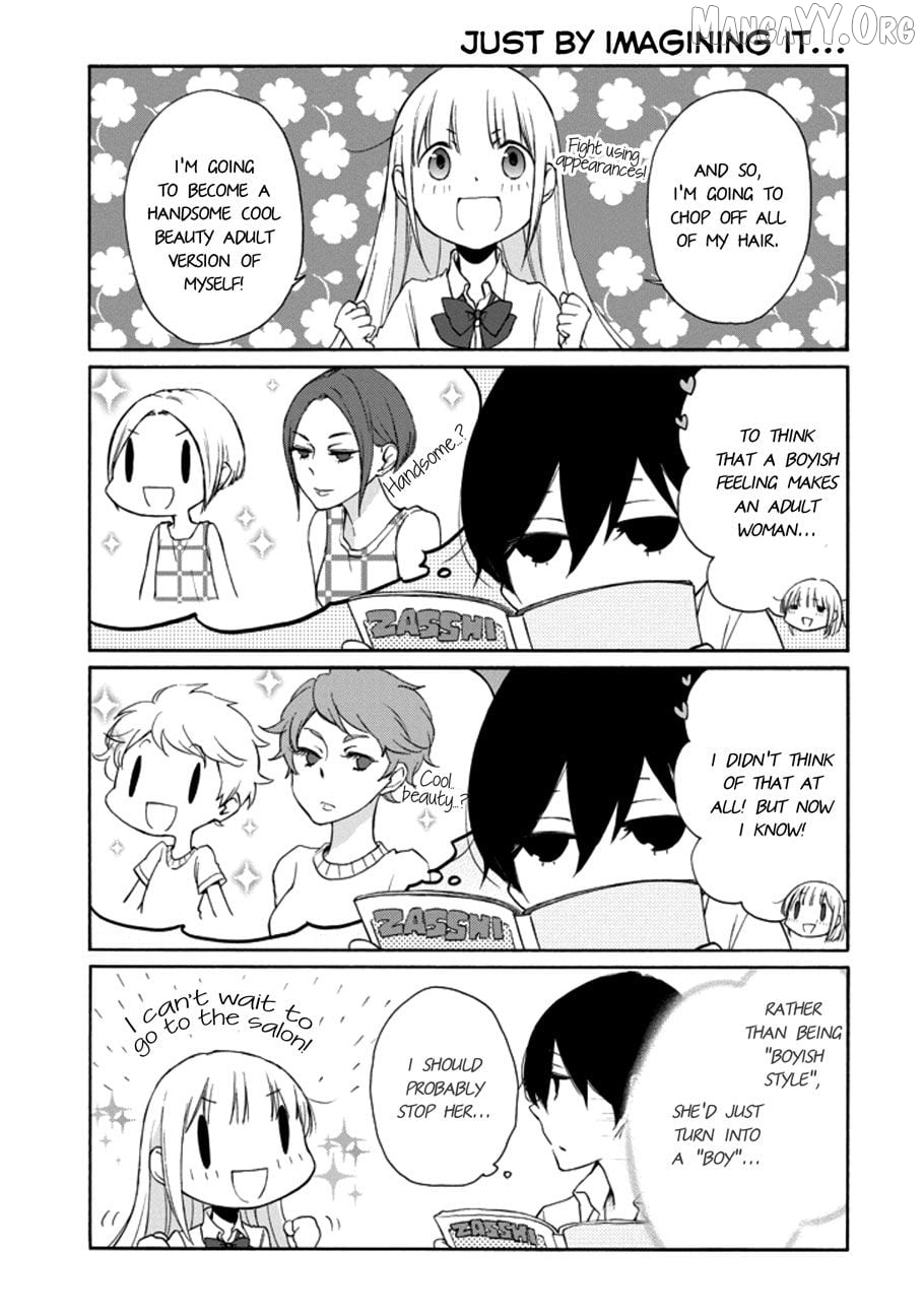Tanaka-kun is Always Listless Chapter 115 - page 5