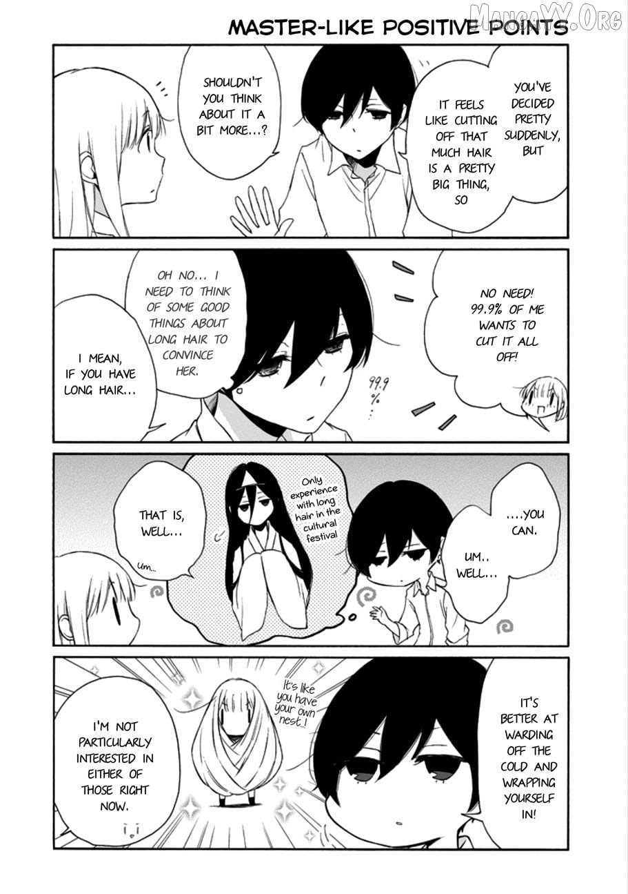 Tanaka-kun is Always Listless Chapter 115 - page 6