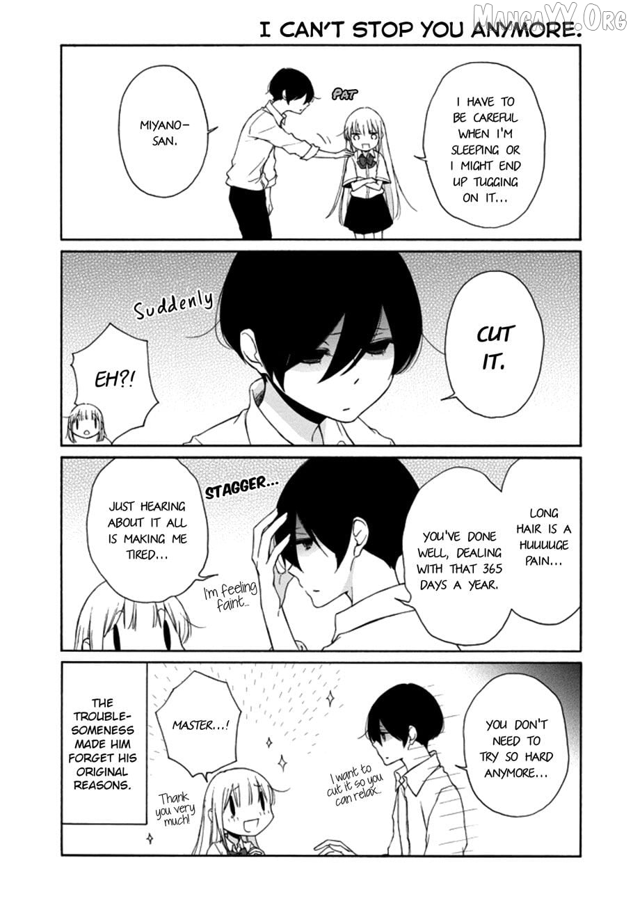 Tanaka-kun is Always Listless Chapter 115 - page 9