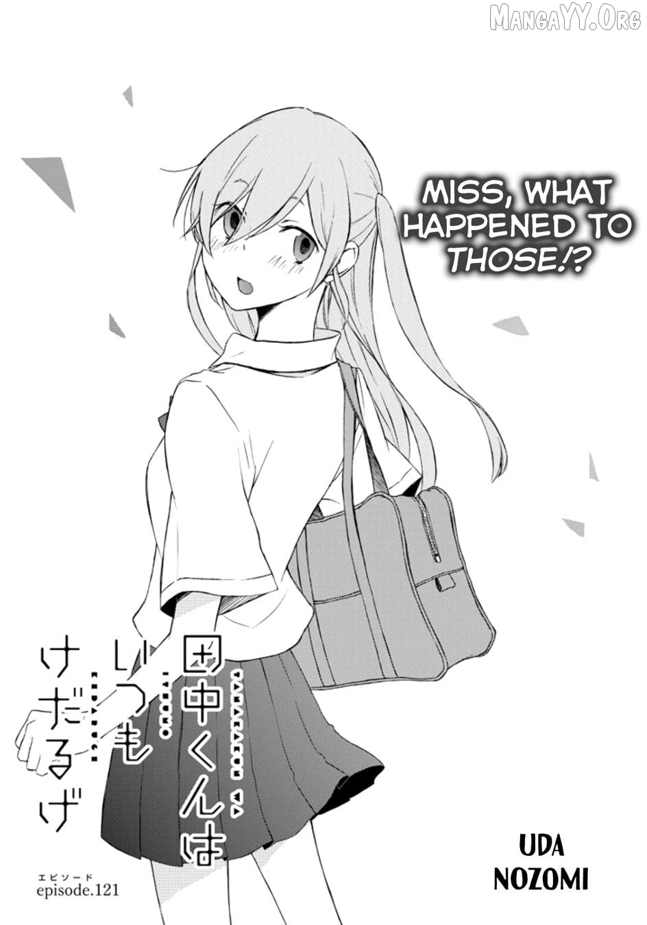 Tanaka-kun is Always Listless Chapter 121 - page 1