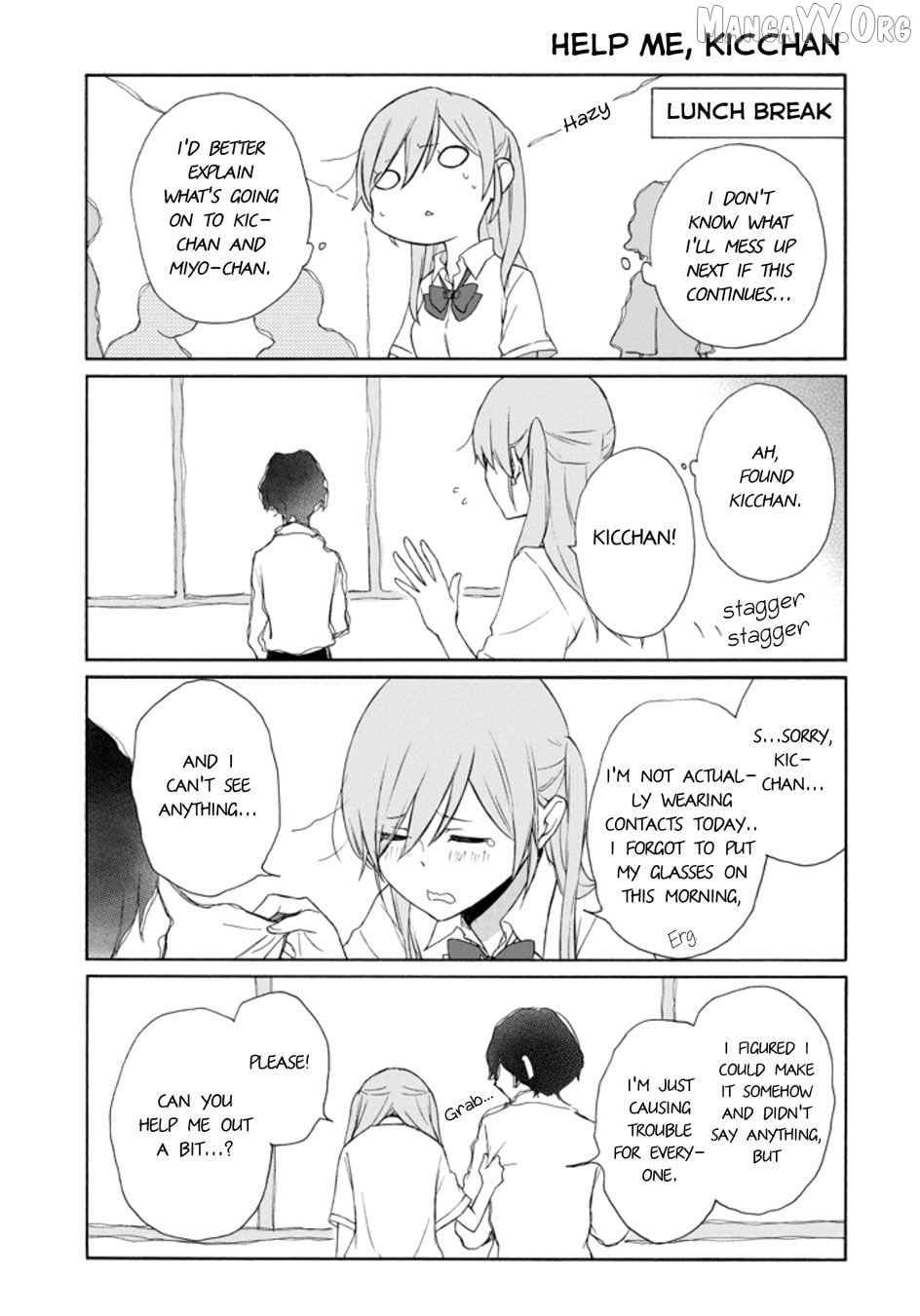 Tanaka-kun is Always Listless Chapter 121 - page 9