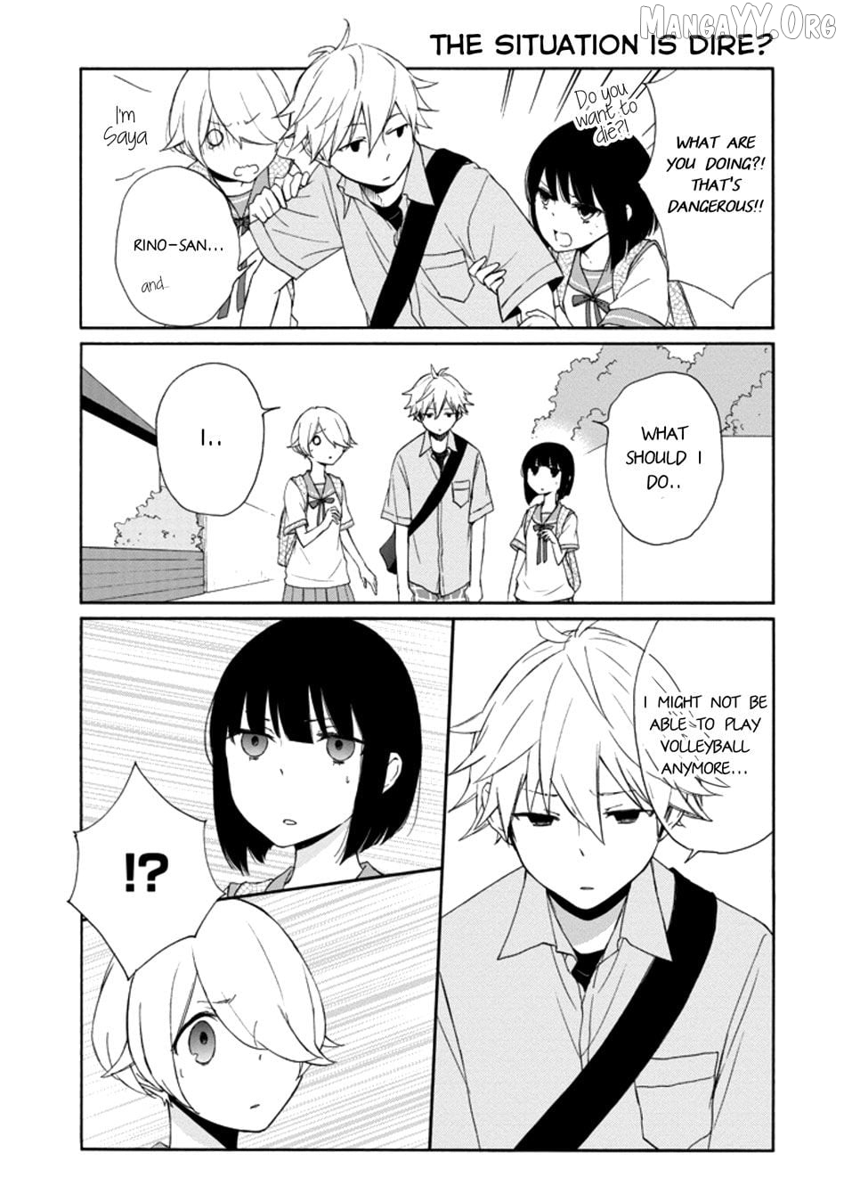 Tanaka-kun is Always Listless Chapter 119 - page 3