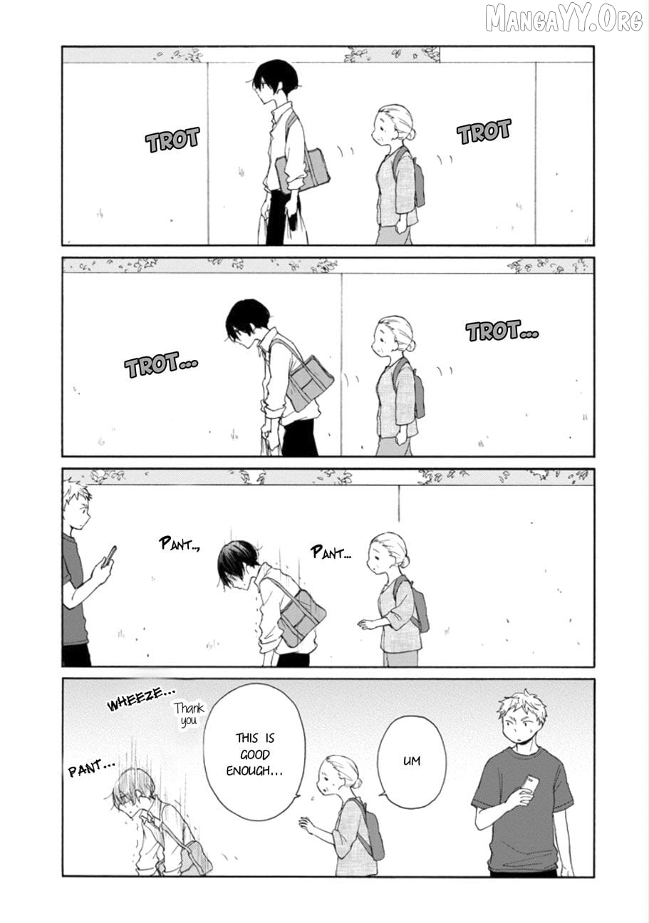 Tanaka-kun is Always Listless Chapter 117.5 - page 3