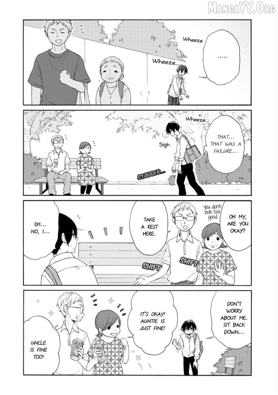 Tanaka-kun is Always Listless Chapter 117.5 - page 4