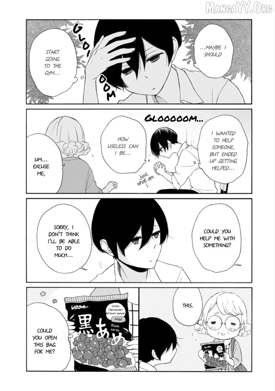 Tanaka-kun is Always Listless Chapter 117.5 - page 5