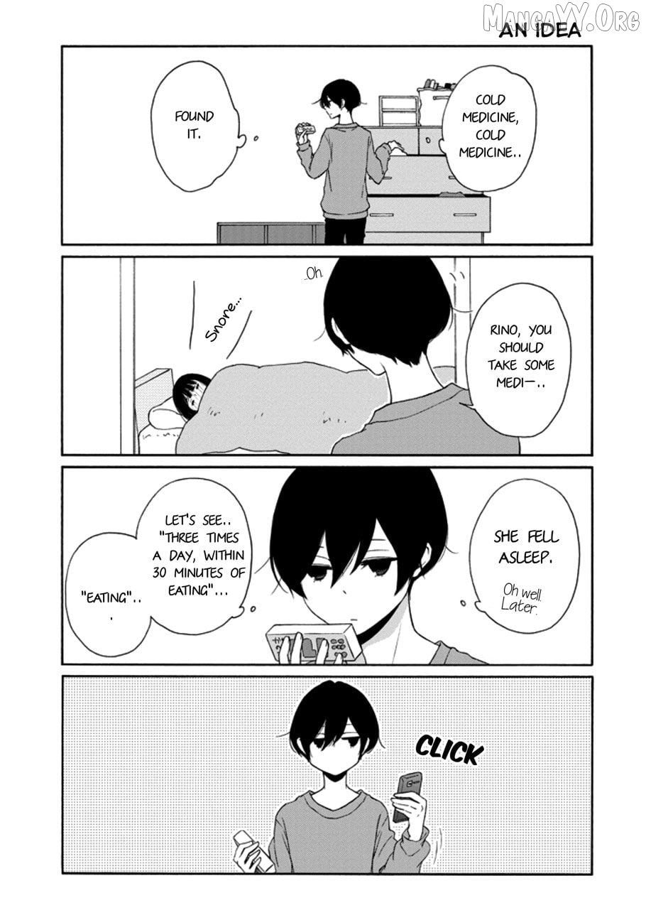 Tanaka-kun is Always Listless Chapter 116 - page 5