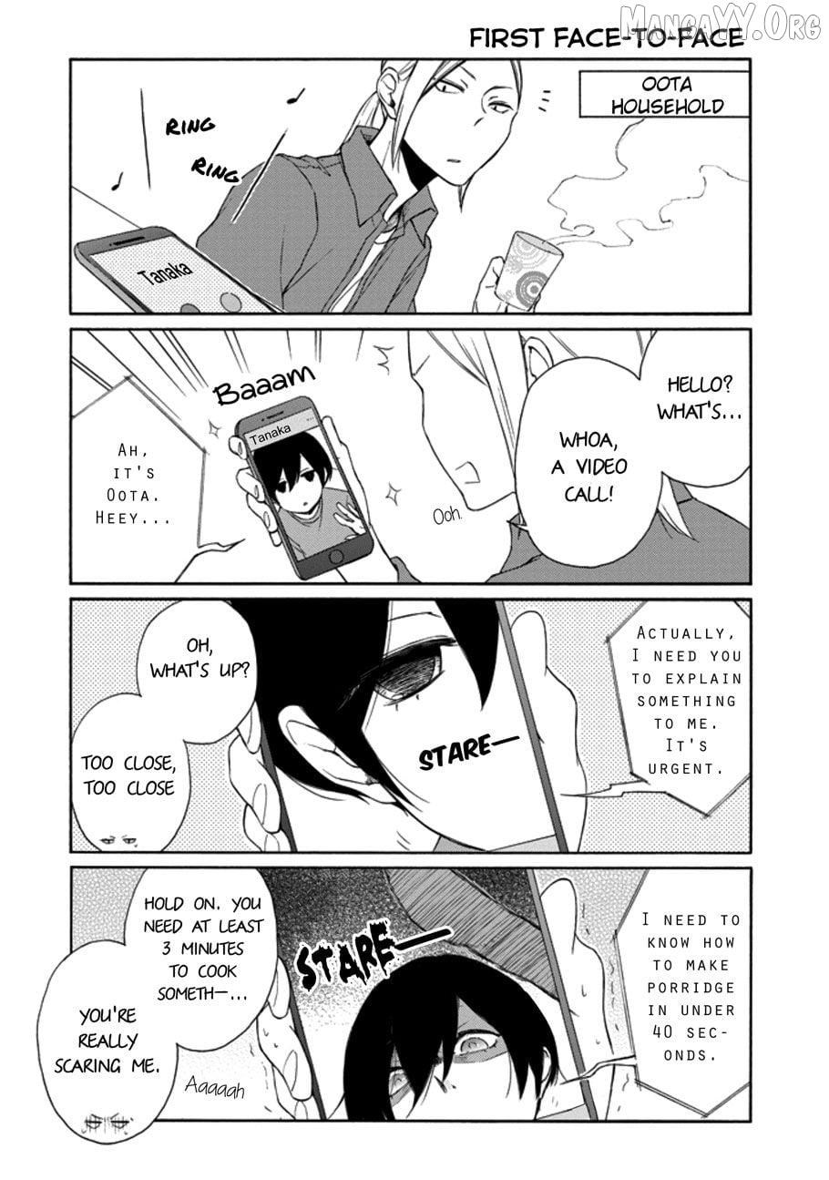 Tanaka-kun is Always Listless Chapter 116 - page 6