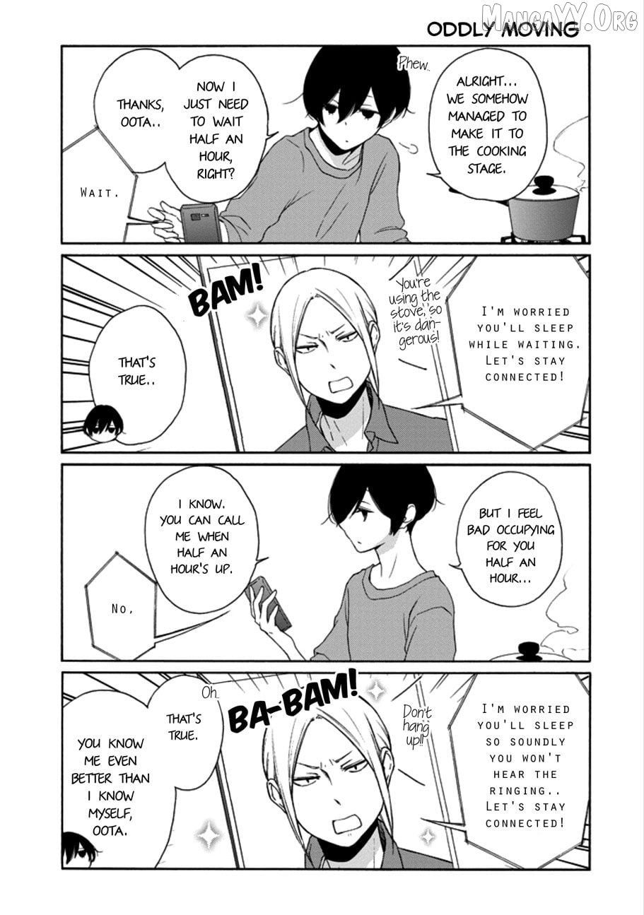 Tanaka-kun is Always Listless Chapter 116 - page 9