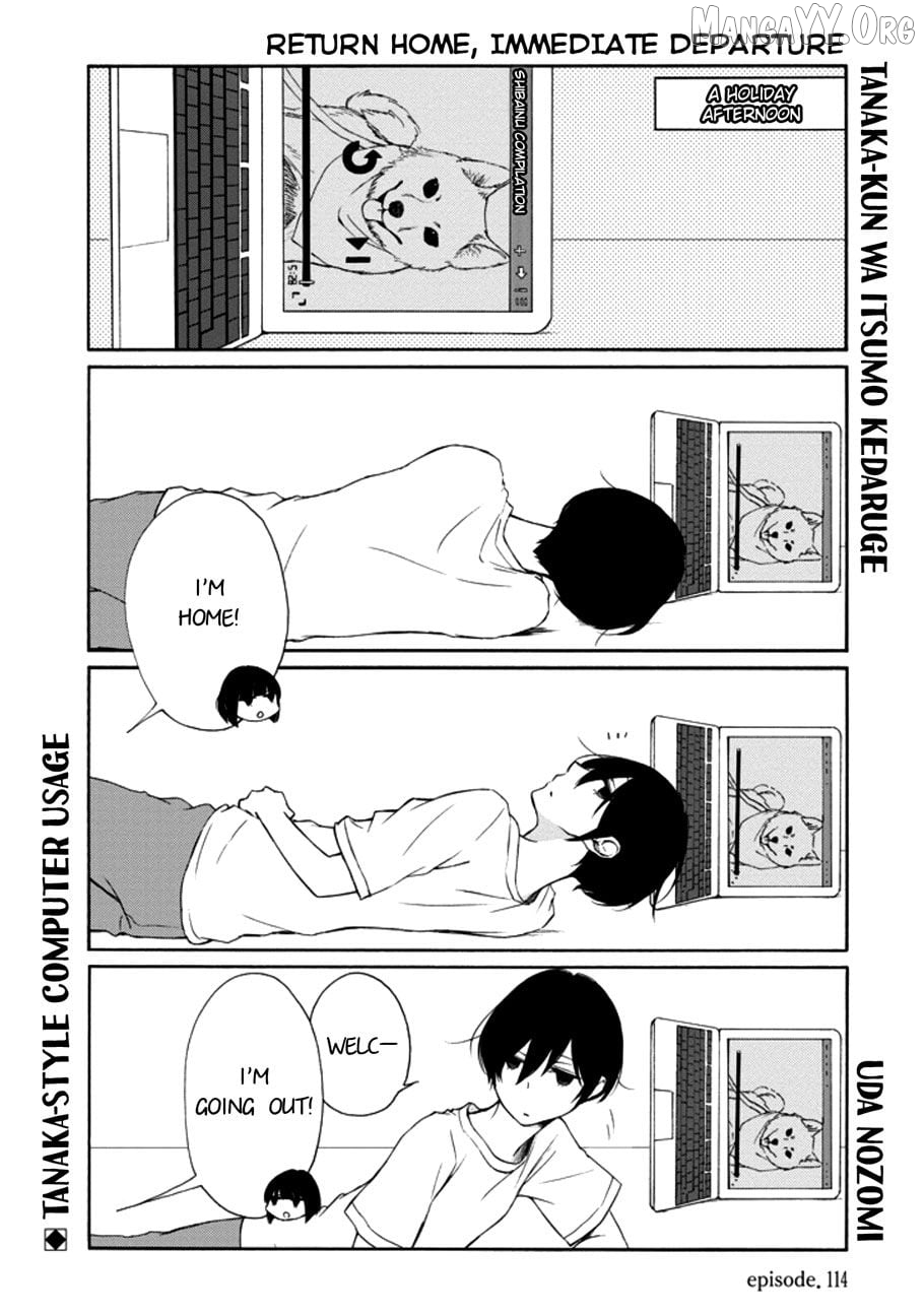Tanaka-kun is Always Listless Chapter 114 - page 1