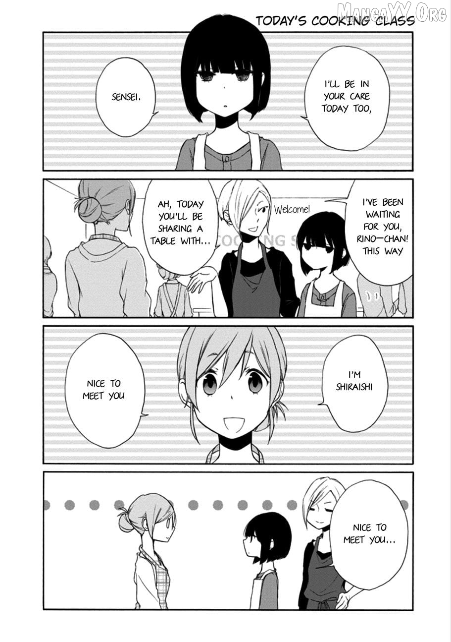 Tanaka-kun is Always Listless Chapter 114 - page 3