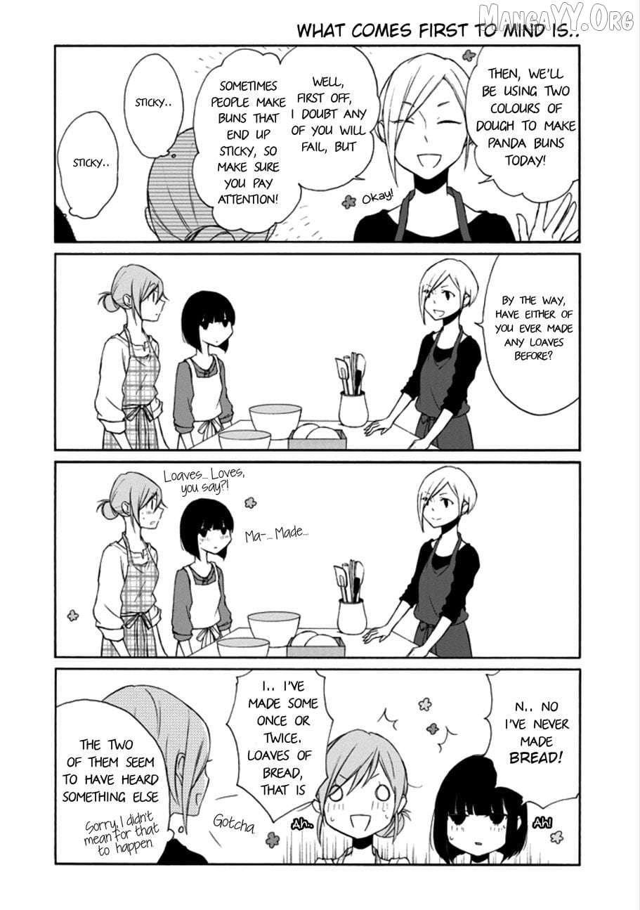 Tanaka-kun is Always Listless Chapter 114 - page 6