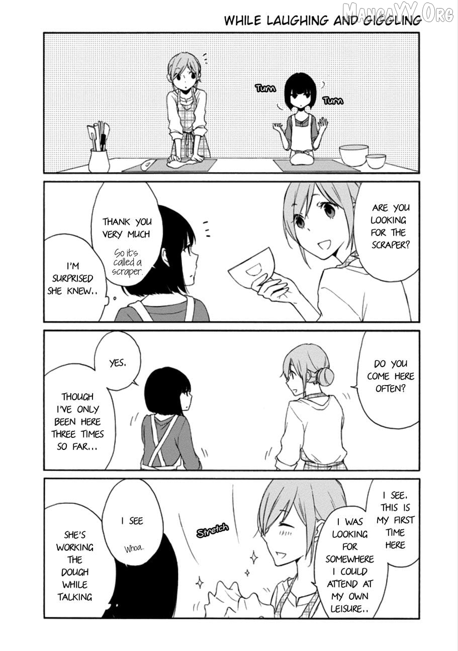 Tanaka-kun is Always Listless Chapter 114 - page 7