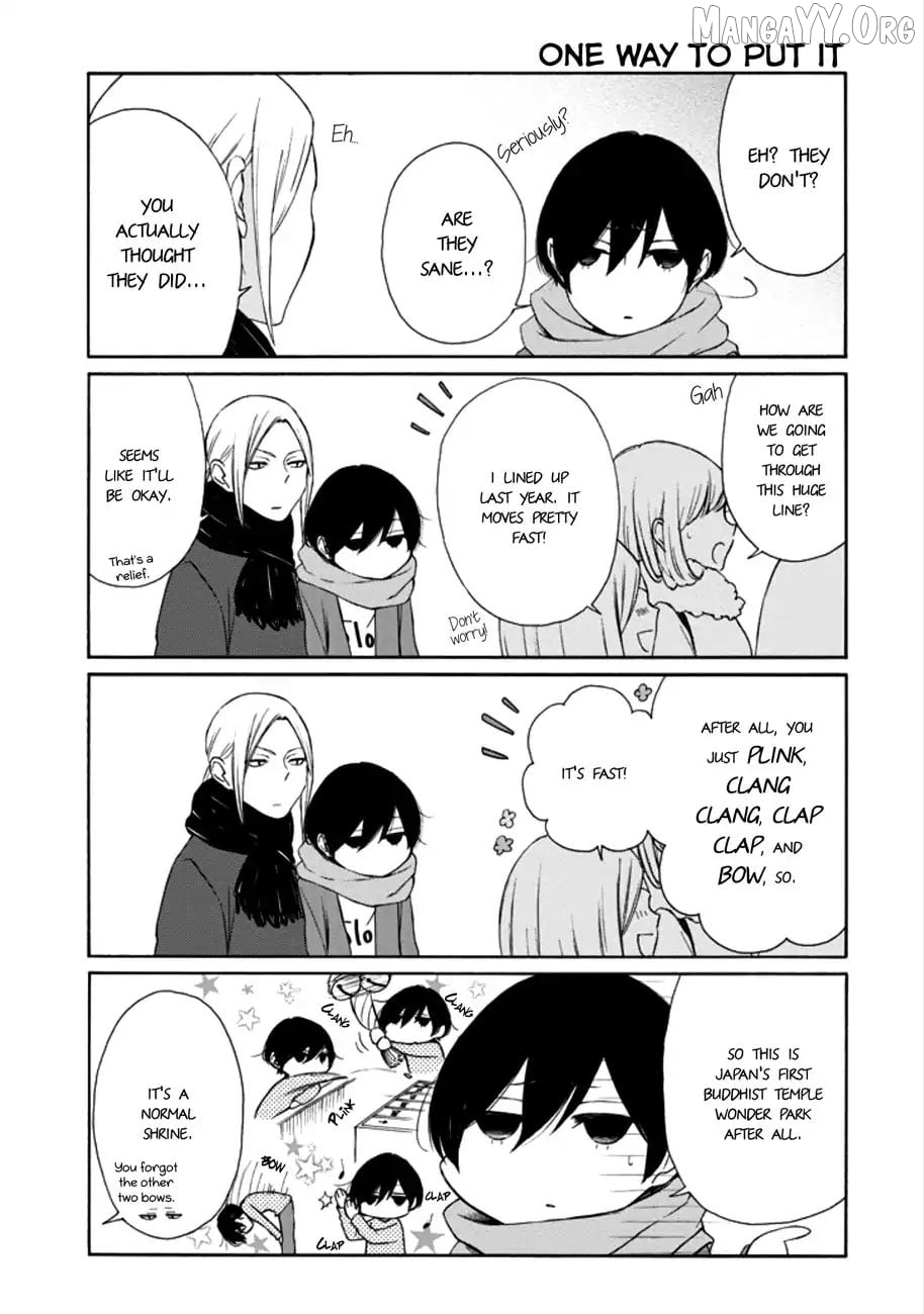 Tanaka-kun is Always Listless Chapter 105 - page 3