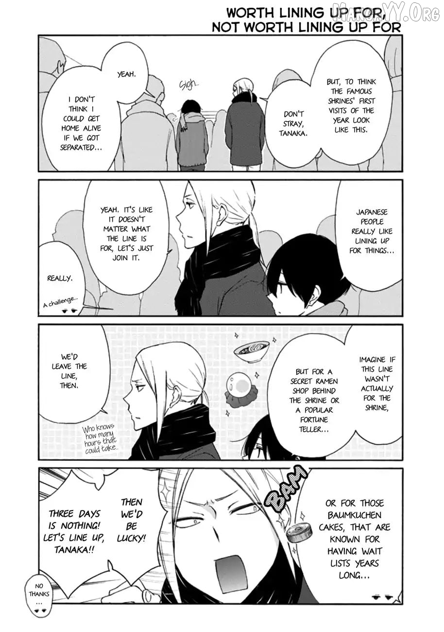 Tanaka-kun is Always Listless Chapter 105 - page 4