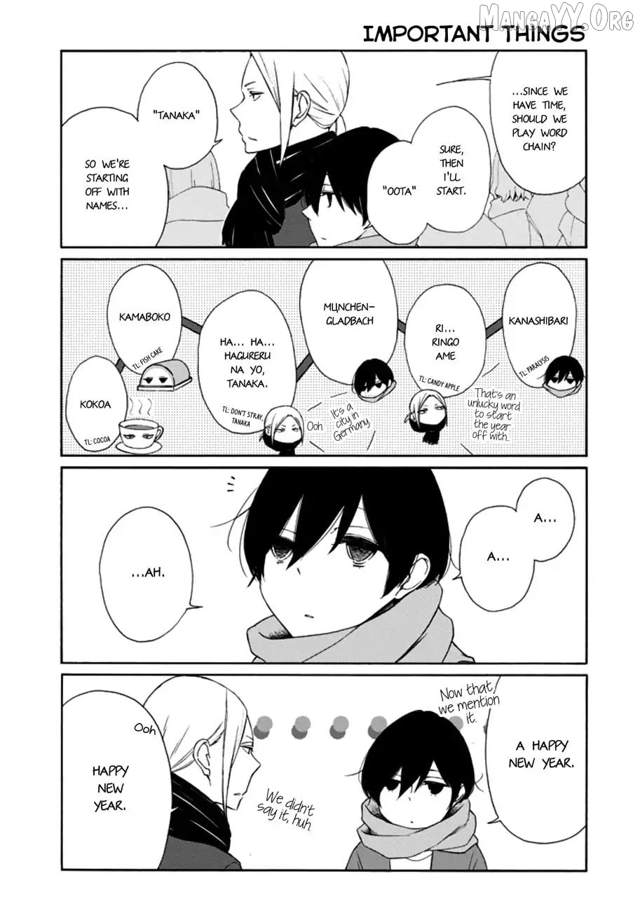 Tanaka-kun is Always Listless Chapter 105 - page 5
