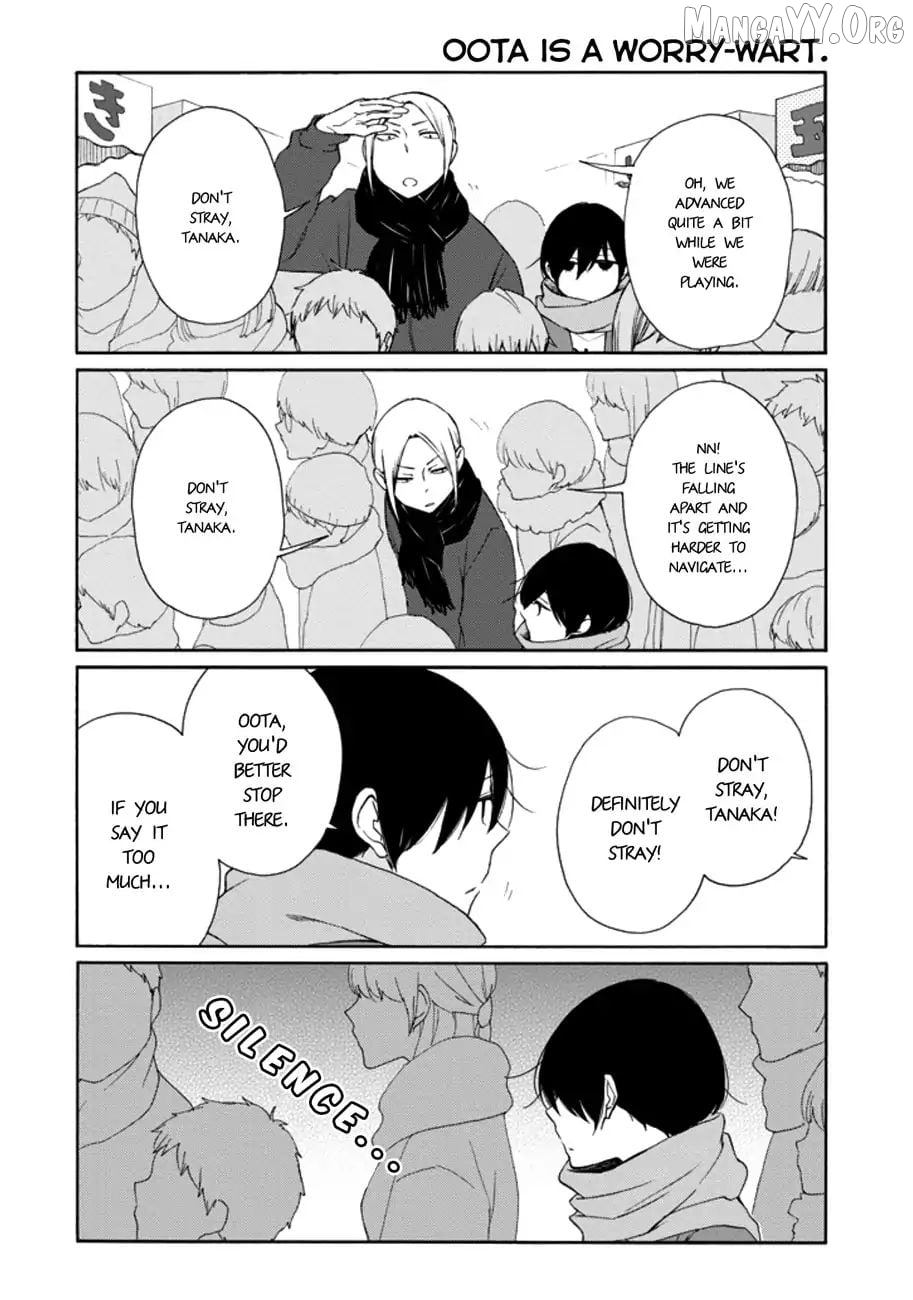 Tanaka-kun is Always Listless Chapter 105 - page 6