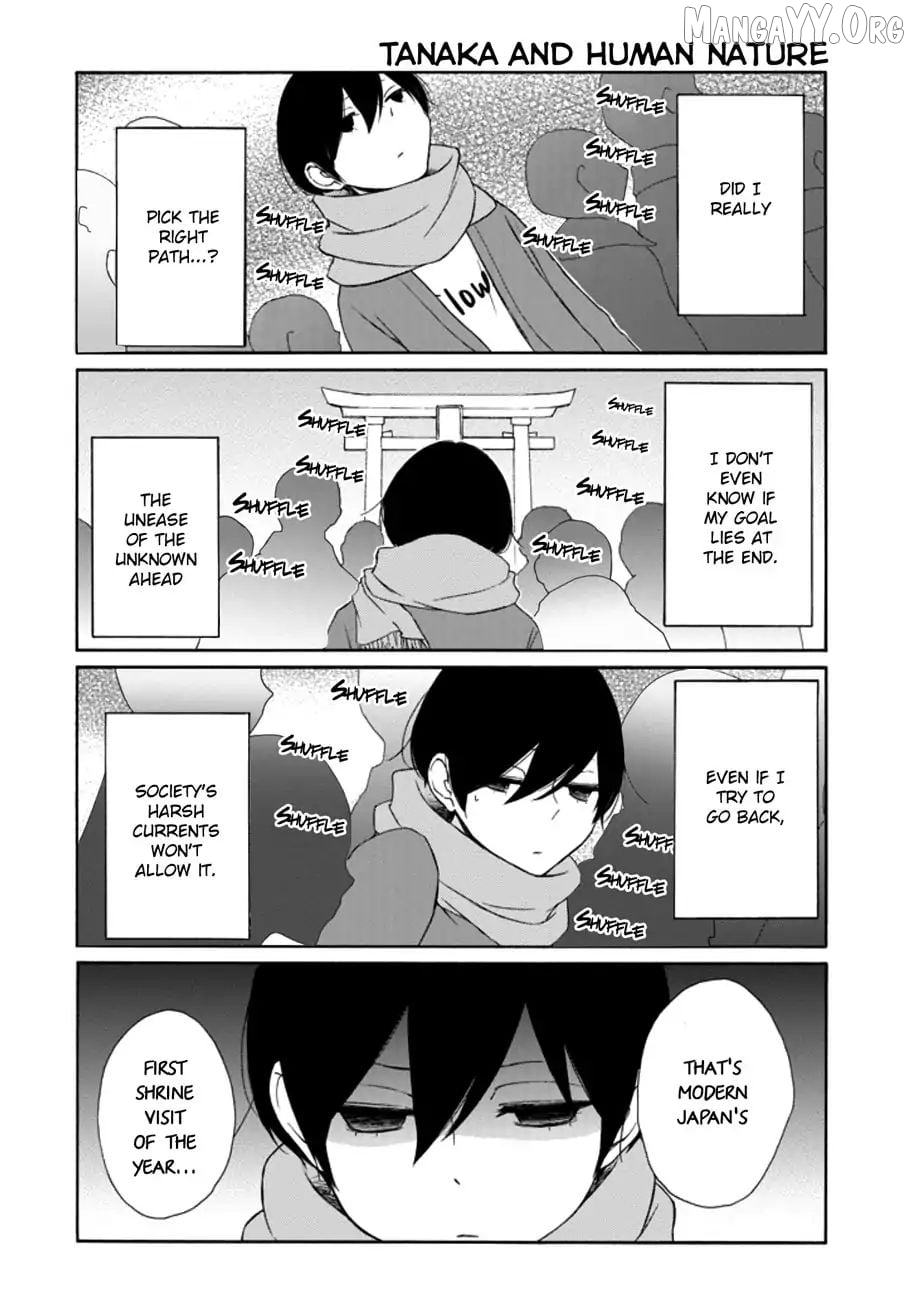 Tanaka-kun is Always Listless Chapter 105 - page 8