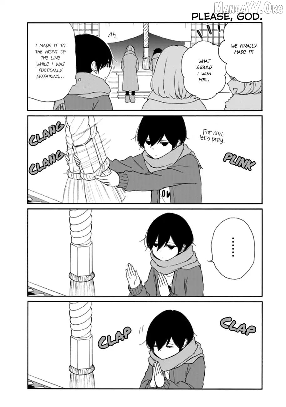 Tanaka-kun is Always Listless Chapter 105 - page 9