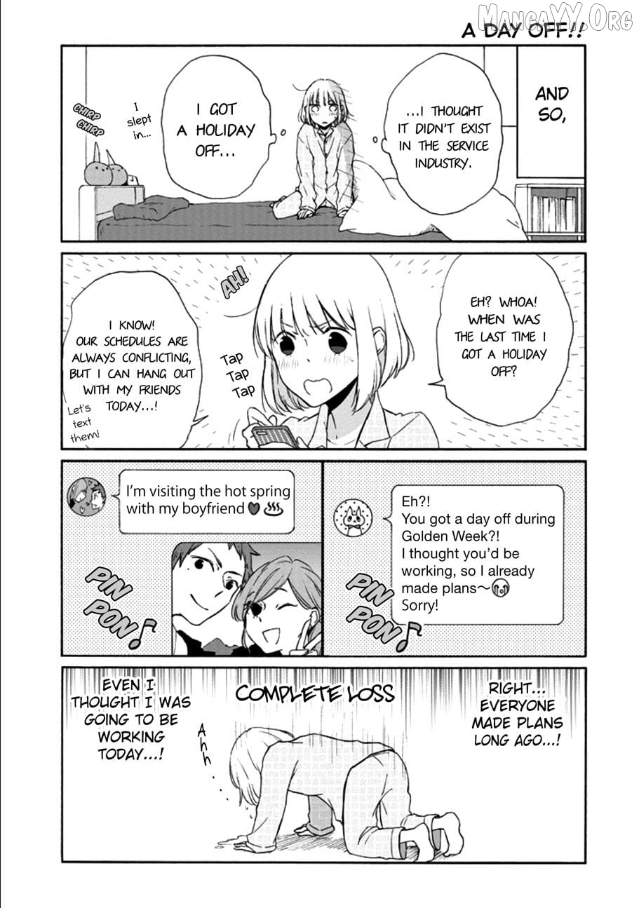 Tanaka-kun is Always Listless Chapter 113 - page 3