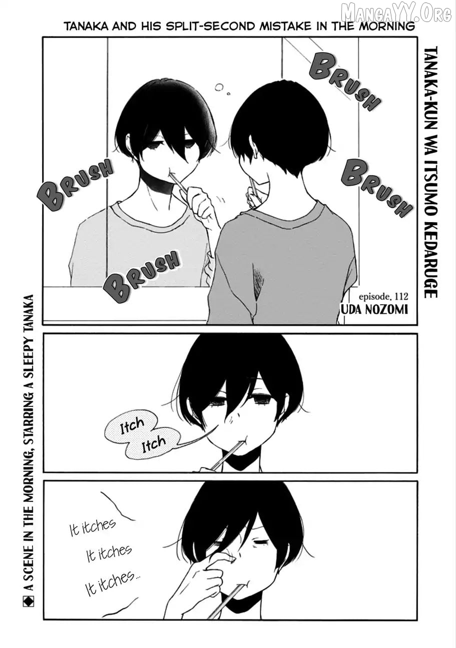 Tanaka-kun is Always Listless Chapter 112 - page 1