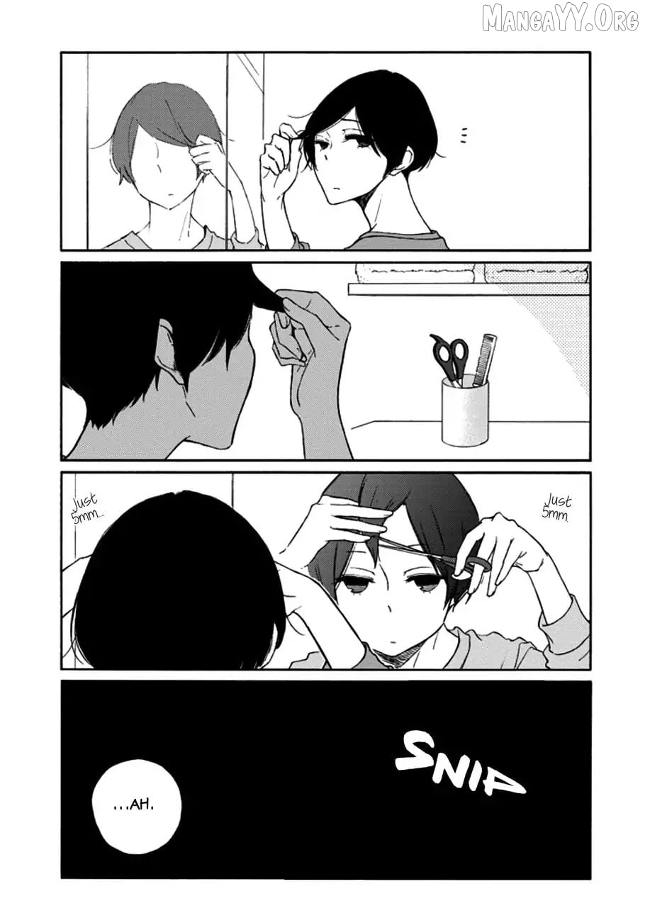 Tanaka-kun is Always Listless Chapter 112 - page 3