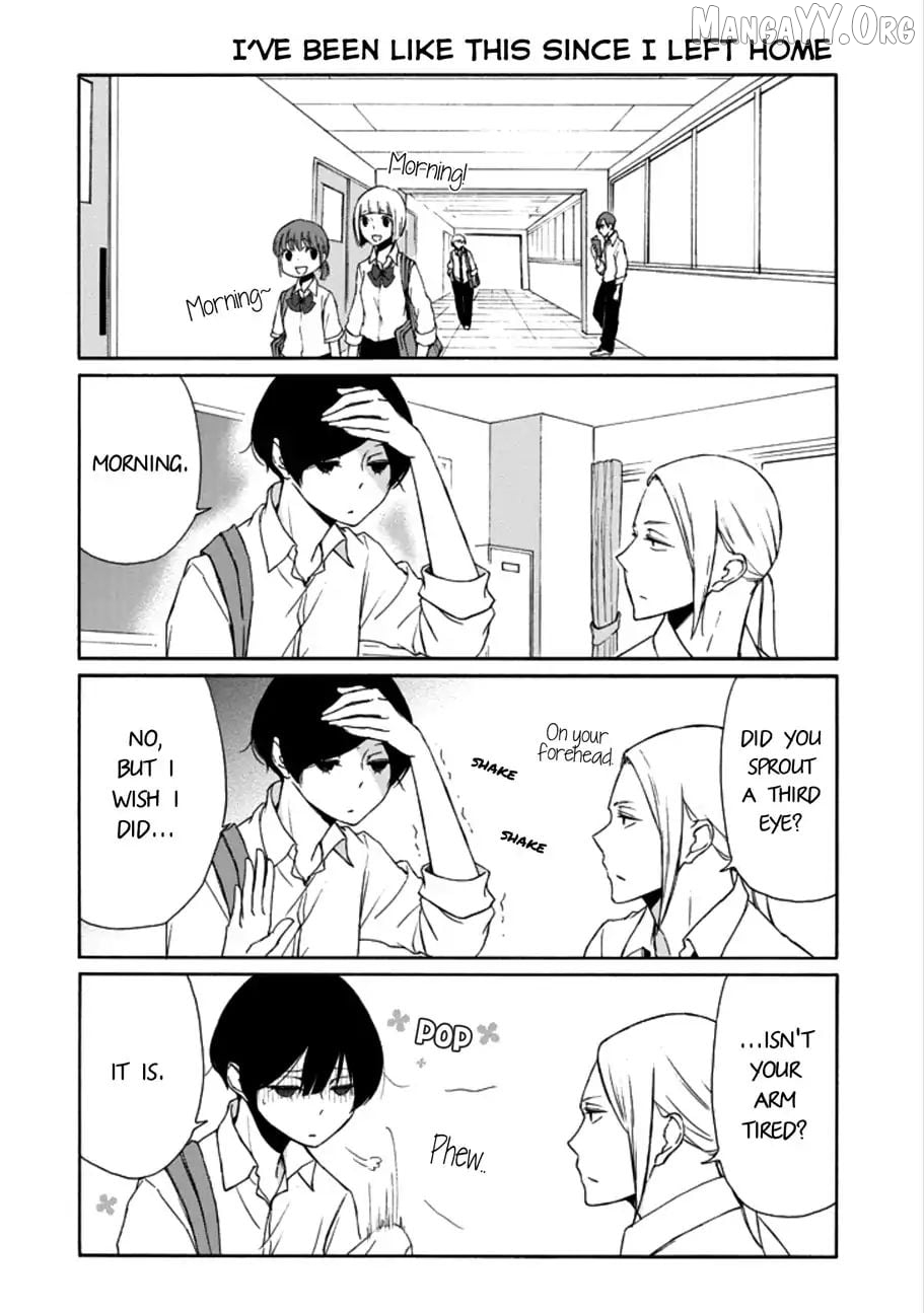 Tanaka-kun is Always Listless Chapter 112 - page 4