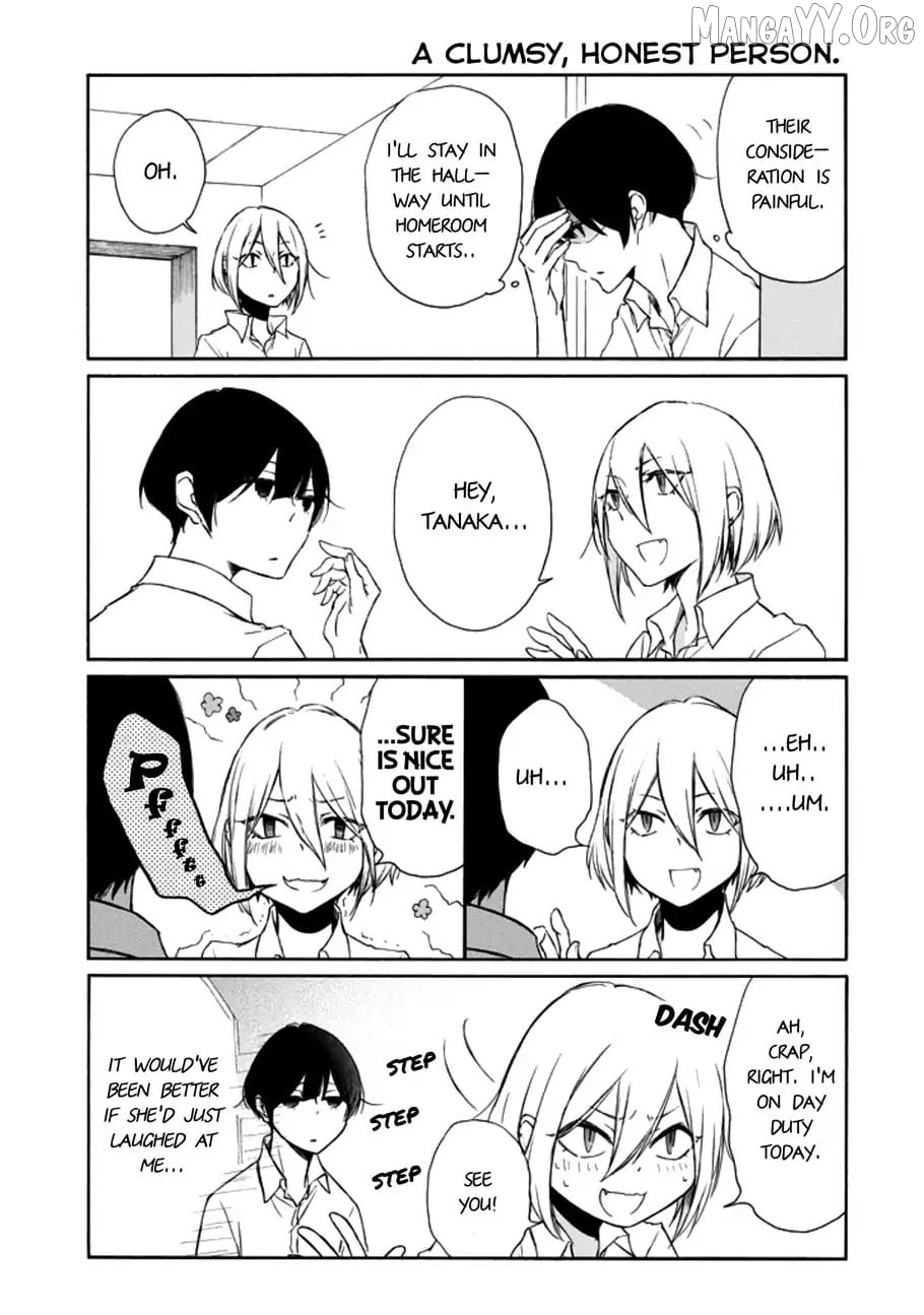 Tanaka-kun is Always Listless Chapter 112 - page 7