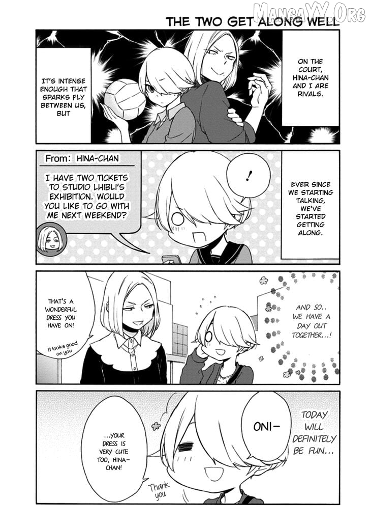 Tanaka-kun is Always Listless Chapter 110 - page 4